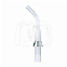 LAMPE MINI LED - GUIDE OPTIQUE OPALESCENT MULTIFIBRE (5.5MM)