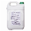 DYNASEPT GAMASONIC (5L)
