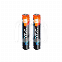 BATTERIES VALO X™