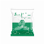 COUSSIN THERMIQUE FAST COLD (1)
