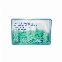 COINS INTERDENTAIRES N°829 (1000)