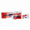 SUPER POLISH (45G)