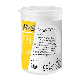 NOGAMA 2 CAPSULES (50) : Nr.:N°1, NEEM:LANGZAAM
