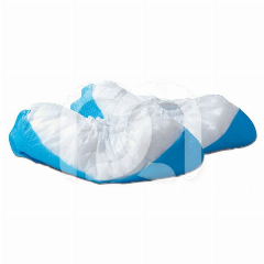 SURCHAUSSURES - LE LOT DE 200 PAIRES DE SURCHAUSSURES RENFORCÉES SURCHAUSSURES - LE LOT DE 200 PAIRES DE SURCHAUSSURES RENFORCÉES