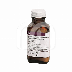 MULTI-CURE - POEDER (35G)