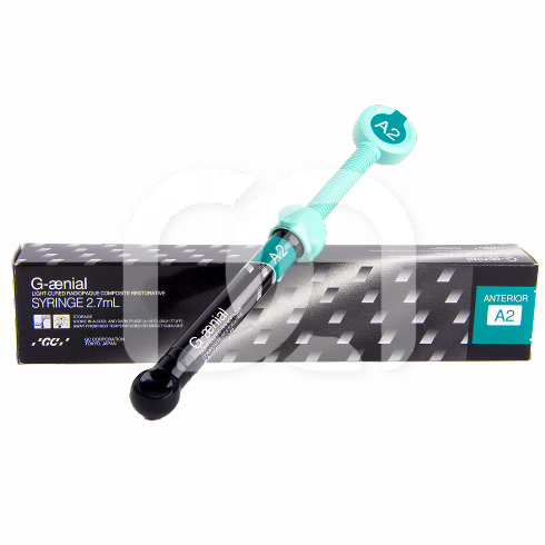 G-AENIAL ANTERIOR SPUIT (4.7G)
