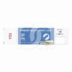 VITABLOCS MARK II VITA SYSTEM - LE LOT DE 5 BLOCS I14 VITABLOCS MARK II VITA SYSTEM - LE LOT DE 5 BLOCS I14