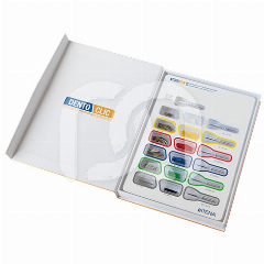 FORETS PERFORMANCE - KIT FORETS PERFORMANCE - KIT