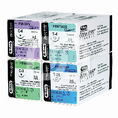 GETINT POLYGLYCOLIDEZUUR HECHTINGEN - PERMA SHARP (12)