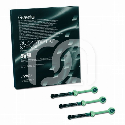 G-AENIAL ANTERIOR SPUIT (4.7G)