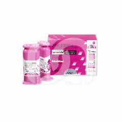 FUJICEM 2 SL NAVULLING FUJICEM 2 SL NAVULLING