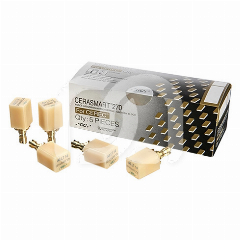 CERASMART270 - 12 CEREC (5) CERASMART270 - 12 CEREC (5)