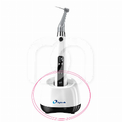 BASE CHARGEUR POUR MOTEUR E-CONNECT S BASE CHARGEUR POUR MOTEUR E-CONNECT S