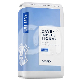 IMPRESSIONAL ALGINAAT (500G) : HOOFDKLEUR:BLAUW, NEEM:SNEL, SMAAK:MUNT, DE TIJD VAN DE MOND:1 MINUTE, TOTALE INGESTELDE TIJD:1,30 MINUTE, WERKTIJD:30 SECONDE