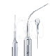 Insert de Détartrage S2 pour Ultrasons Dentaires (1) : N&deg;:N&deg;P3