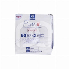 Steriele Niet-Geweven Kompressen 7,5x7,5cm 30G 4-Laags (50x2)