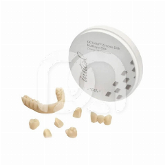 Disque Zircone Multicouche Initial ML Elite (14mm)