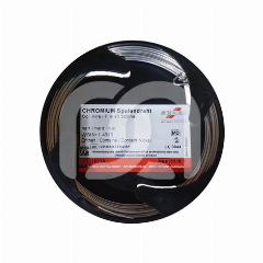Fil de Laboratoire Chromium Dur 0,5 mm (50 m)
