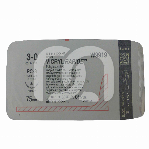 SUTURES VICRYL RAPID FS-2S (12)